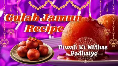 Diwali Special: Perfect Gulab Jamun At Home! Melt-in-the-Mouth Sweetness for Every Celebration