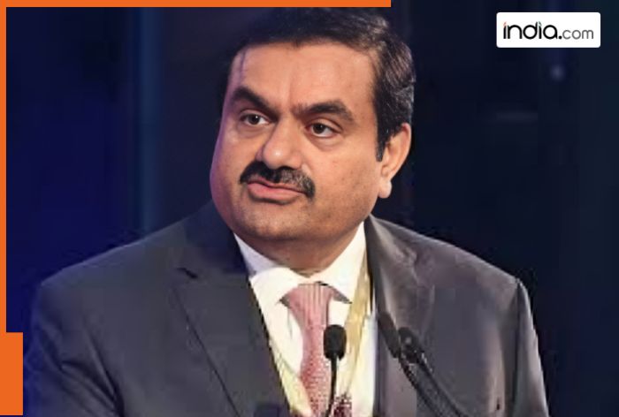 Big blow to Kumar Mangalam Birla, Gautam Adani acquires this company for Rs 84000000000