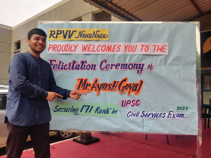 Ayush Goyal left his job worth Rs 28 lakh and started preparing for UPSC, became IAS in the first attempt.