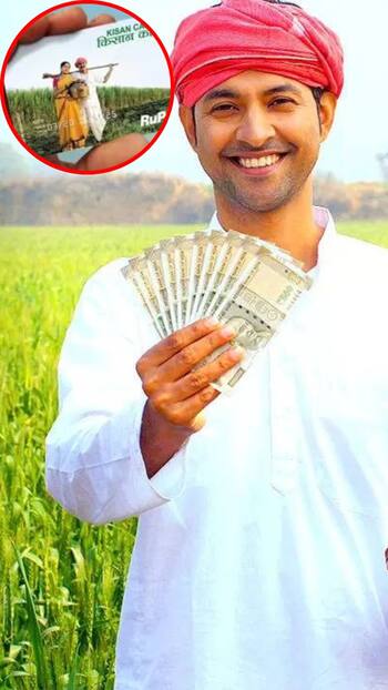 किसान क्रेडिट कार्ड: आपकी खेती का नया साथी, लोन और सब्सिडी का अनमोल खजाना!