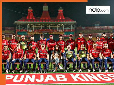 राजस्थान रॉयल्स ने पंजाब किंग्स को हराया