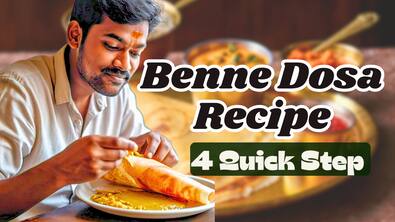 Crispy Benne Dosa at Home – A Buttery Delight in Every Bite! | Watch This Full Recipe