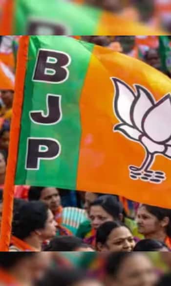 महाराष्ट्र में महायुति सरकार! कौन होगा अगला मुख्यमंत्री ?