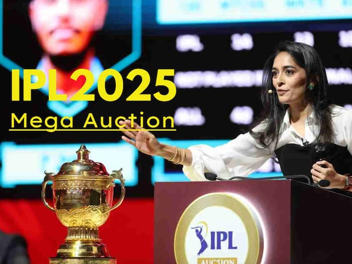 IPL 2024 Mega Auction: नीलामी में पंत, राहुल, अय्यर पर रहेंगी सबकी नजर, जानें मेगा ऑक्शन से जुड़े हर सवाल का जवाब