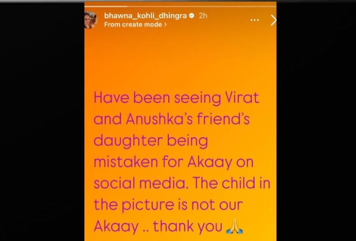 Virat Kohli and Anushka Sharma's son Akaay spotted at Optus Stadium in ...
