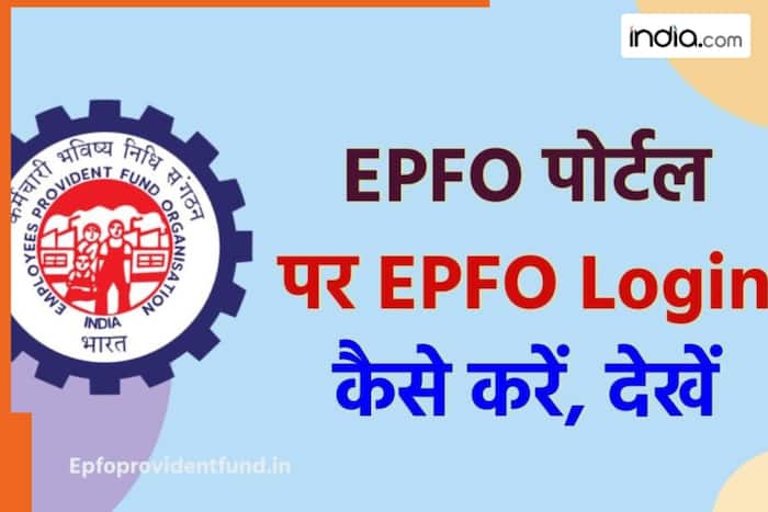 EPFO, UAN, Aadhaar, OTP, Union Budget 2024-25, employers, employees, Employment Linked Incentive Scheme, Ministry of Labour and Employment, Employees’ Provident Fund Organisation, Universal Account Number, One Time Password, Provident Fund, biometric, labour ministry