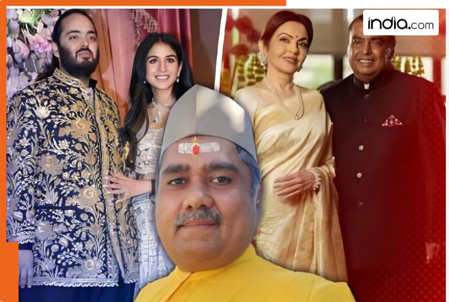 Meet Mukesh Ambani, Nita Ambani’s favourite Pandijti, who solemnised Anant Ambani-Radhika Merchant wedding, his fees is Rs…, his name is…