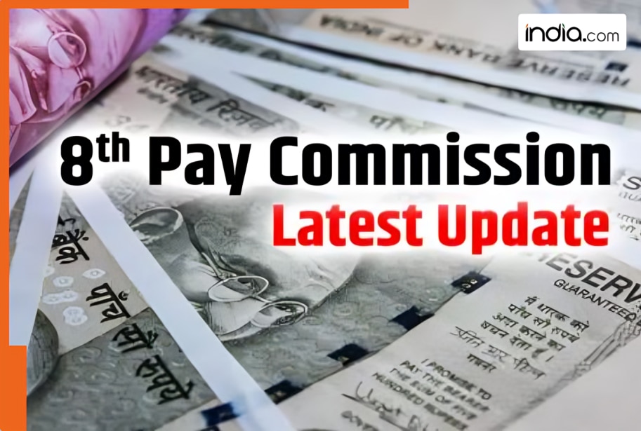 Big Boost Coming? What Central Govt Employees Need to Know About 8th Pay Commission and Unified Pension Scheme