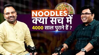 FoodShaala EP-1 History of Noodles Revealed! | Petuz Podcast