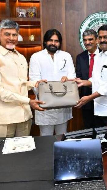 आंध्र प्रदेश सरकार ने पेश किया बजट, GSDP के  2.12 फीसदी घाटे का अनुमान