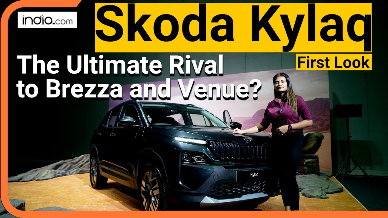 Skoda Kylaq First Look: Toughest Competitor for Maruti Brezza & Hyundai Venue?