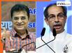 Maharashtra Polls: एयरपोर्ट पर सामान चेक किये जाने पर भड़के उद्धव तो BJP ने बोला हमला, कहा- 2014 में जब...