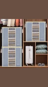 Get Up to 70% OFF on Storage Boxes This Black Friday at Amazon!