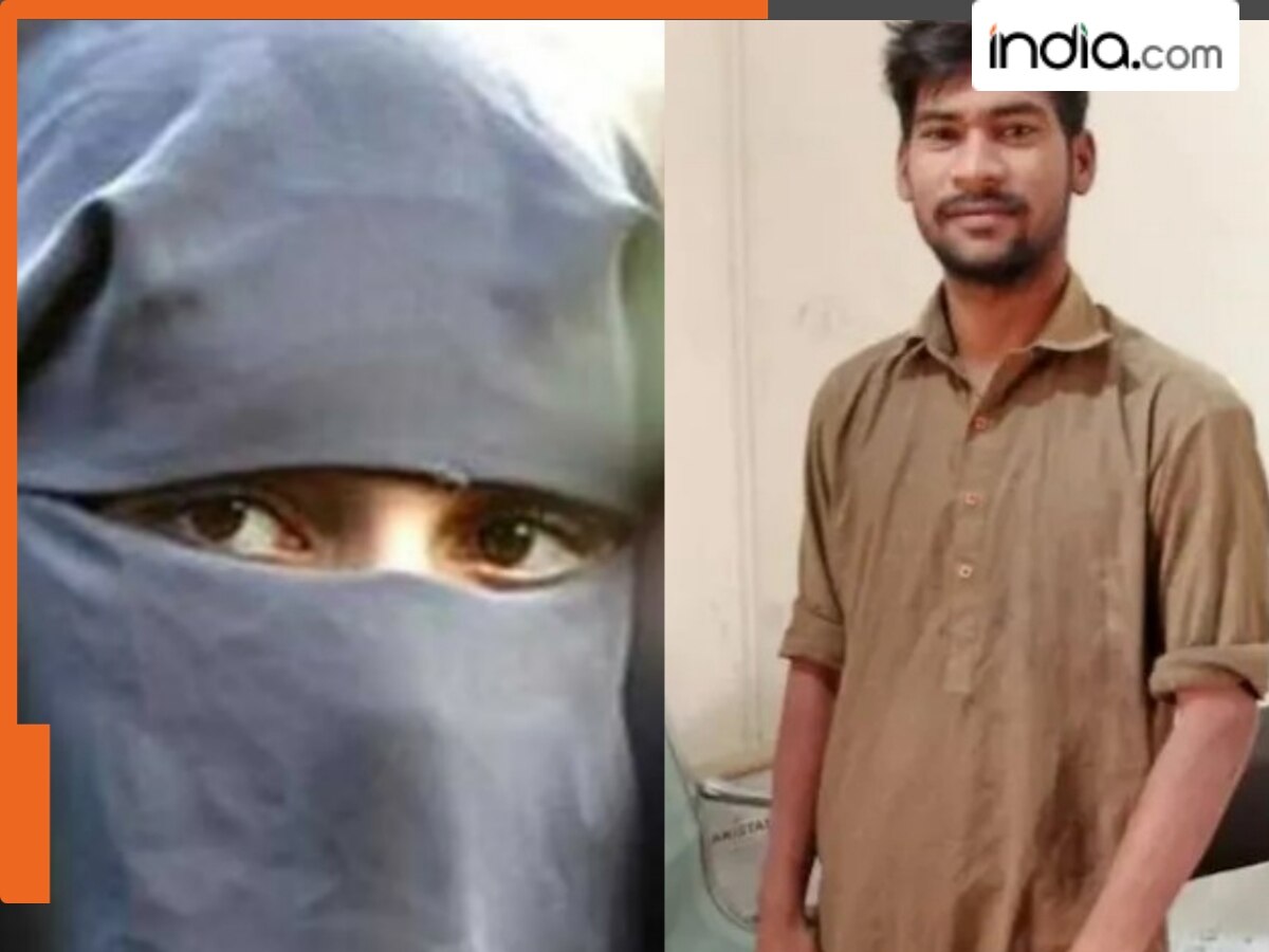 अलीगढ़ के लड़के को हुआ पाकिस्तानी महिला से प्यार, जानें बॉर्डर पार करने के बाद क्या हुआ ड्रामा