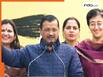 Delhi चुनाव से पहले केजरीवाल का महिलाओं से बड़ा वादा- '1,000 नहीं, 2,100 रुपये देंगे अगर...' | VIDEO