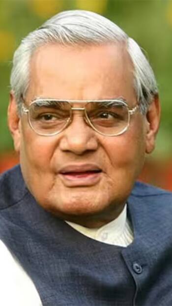 Atal Bihari Vajpayee Birthday: 7 Top Quotes of Former PM