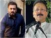 बाबा सिद्दीकी मर्डर से पहले सलमान खान को थी मारने की प्लानिंग! हत्यारों ने किये कई चौंकाने वाले खुलासे, कहा- हिट लिस्ट में थे 'भाईजान'
