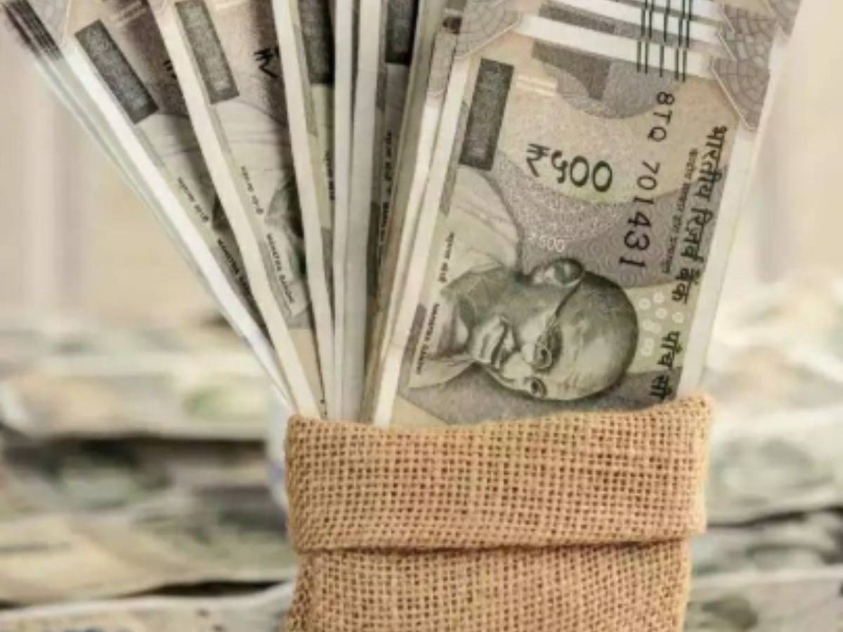 Dhan ke Upay