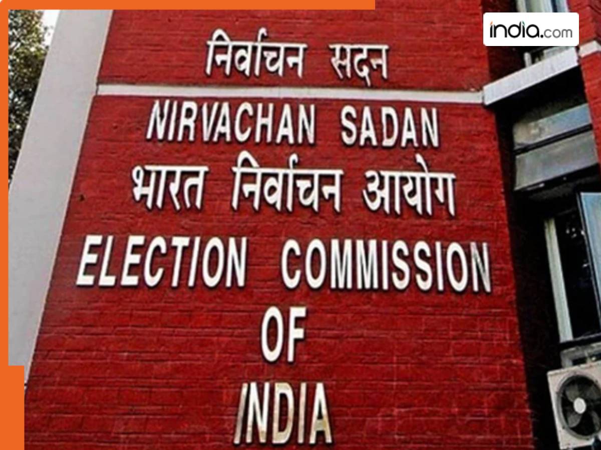 Election Commission holds high-level meeting on EPIC-Aadhaar linking, says Aadhar…