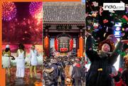Happy New Year 2025: How New Year is celebrated around the world, you’ll be surprised by the traditions and rituals