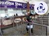 IRCTC Down: तत्काल टिकट बुकिंग के समय बार-बार क्यों डाउन हो रही IRCTC वेबसाइट? इस महीने तीसरी बार हुआ ऐसा
