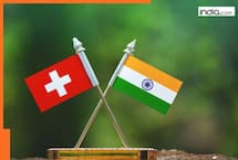 Explained: How Switzerlands suspension of MFN status to India would affect Indian investors? All you need to know