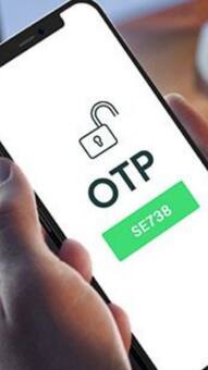 OTP और TOTP में क्या होता है अंतर, आज जान लीजिए
