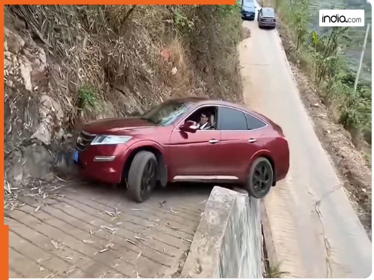 Car Ka Viral Video: जहां दो लोग चल नहीं सकते, खतरनाक पहाड़ी रास्ते पर घुसा दी कार, फिर जो हुआ देखें वायरल वीडियो