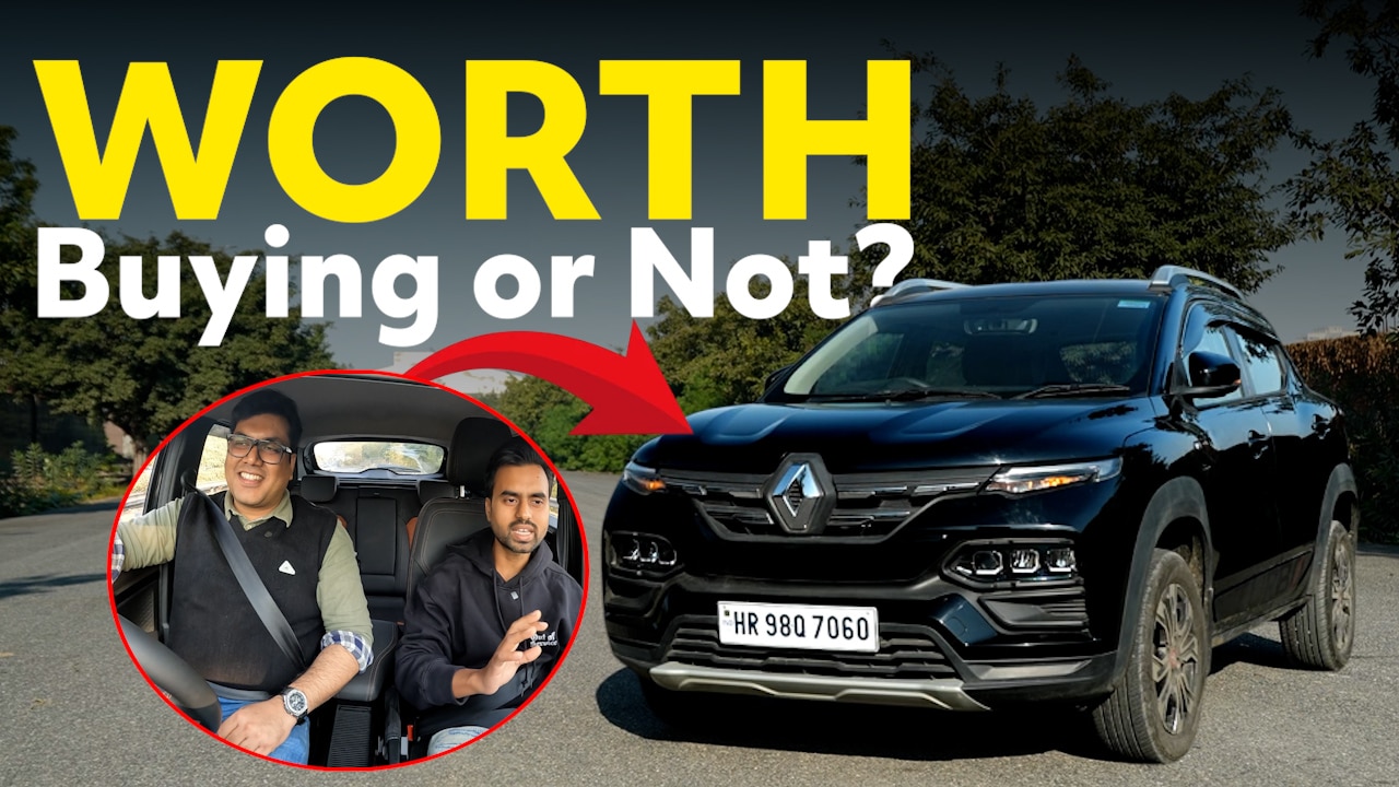 क्या Renault Kiger अपने सेगमेंट में सबसे बेहतर गाड़ी है?