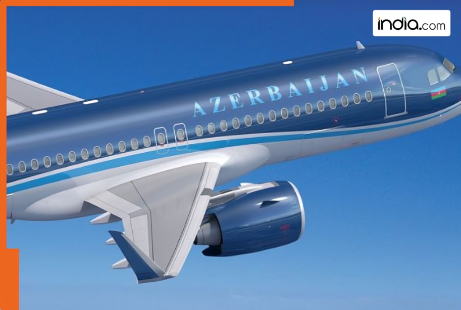 32-year-old company, value is not even Rs 5 crore, has