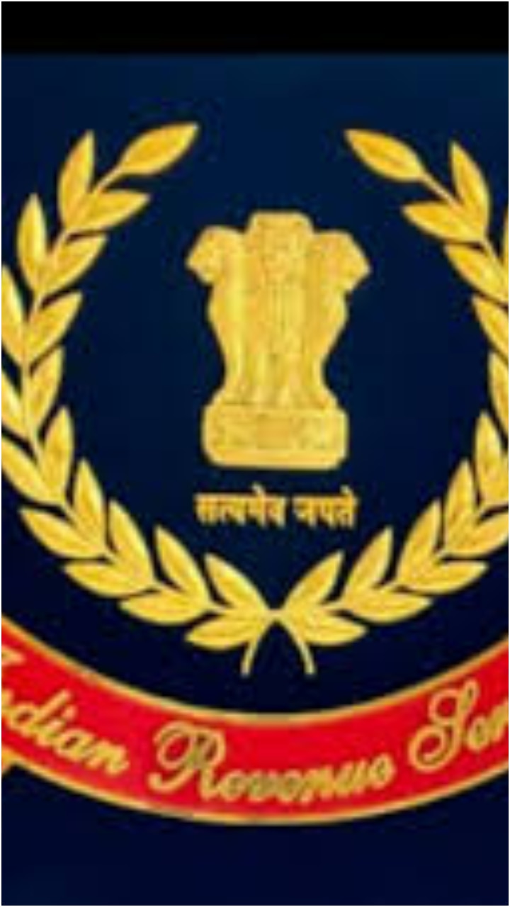 Highest paying govt jobs in India, image size:720x1280