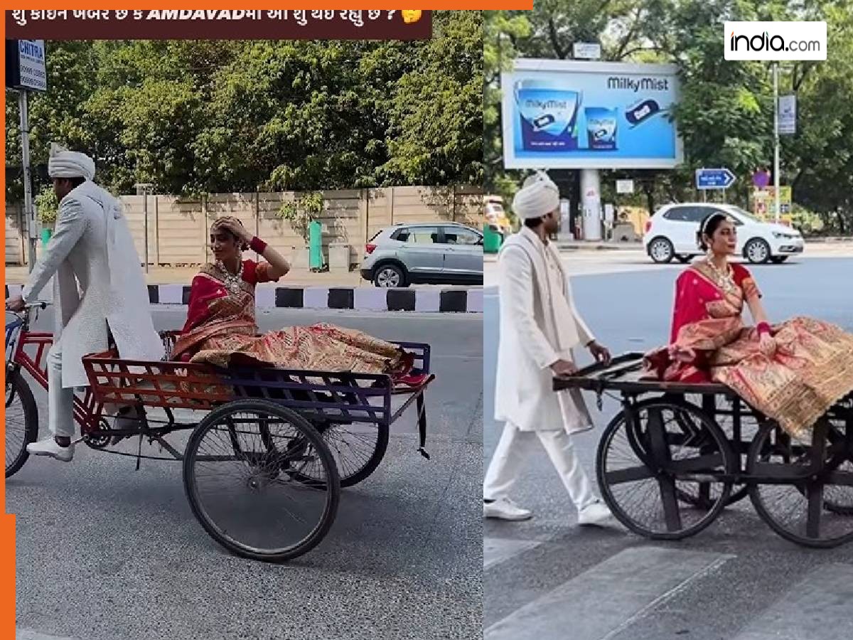 Dulha-Dulhan Ka Video: दुल्हन को ठेले पर बैठाकर रोड पर निकला दूल्हा, लोगों ने कहा- ‘ऐसे घूम रहा है जैसे बेचने निकला हो’