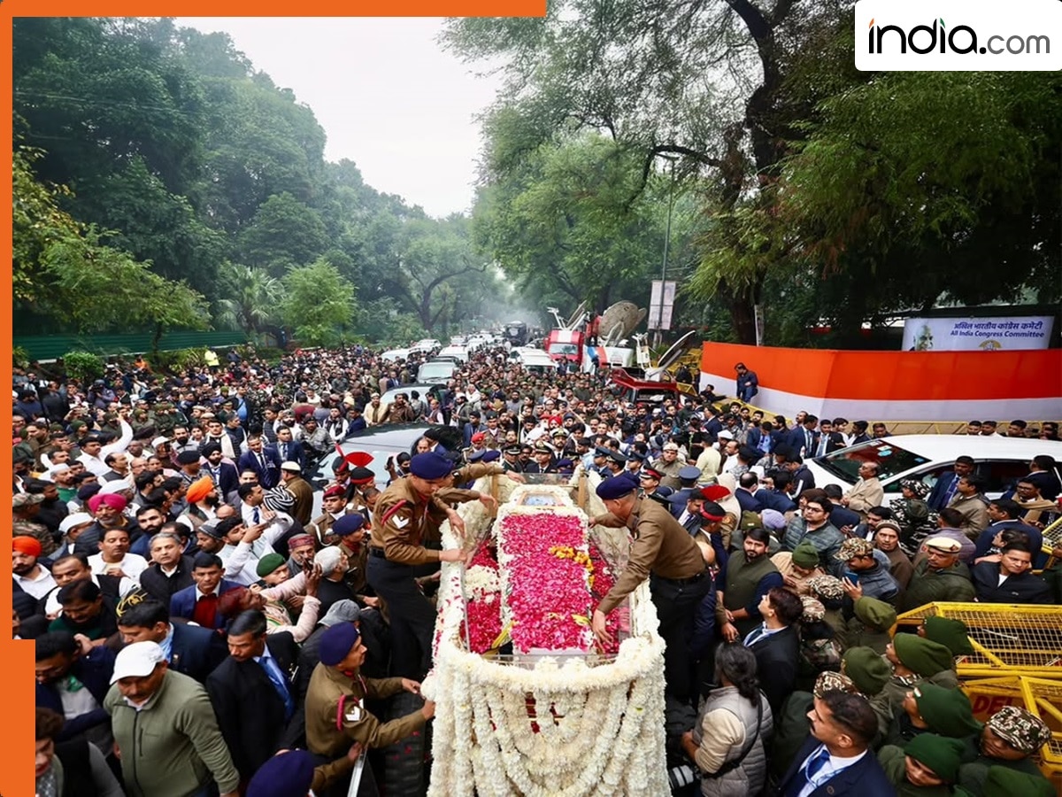तिरंगे झंडे में लिपटे, राजकीय सम्मान से विदा, पंचतत्व में विलीन हुए मनमोहन सिंह, बेटी ने दी मुखाग्नि, भावुक कर देंगी तस्वीरें