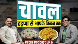 FoodShaala EP-6 Chawal Ki Kahani | Petuz Podcast #6