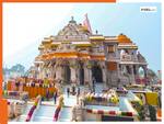 पूरे धूमधाम से मनाई जाएगी राम मंदिर प्राण प्रतिष्ठा की पहली वर्षगांठ, 3 दिनों तक चलेगा आयोजन