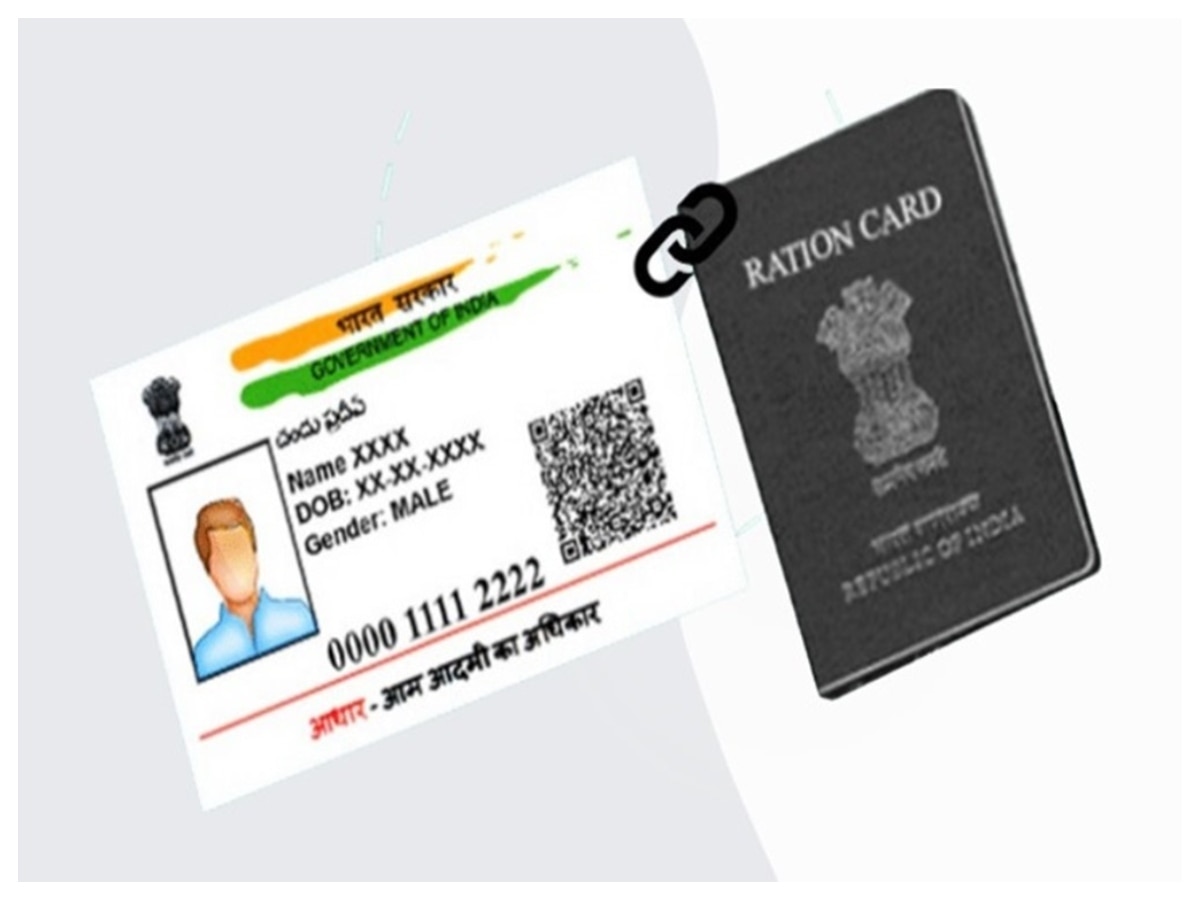 India Green Ration Card Code Ration Card के बिना भी ले सकेंगे अनाज, नए साल में बदल जाएगा ये नियम
