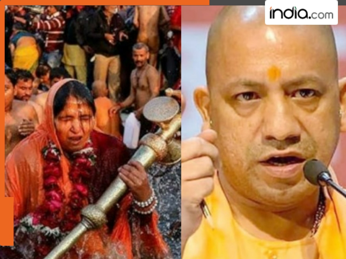 maha kumbh 2025: शाही स्नान और पेशवाई अब कहलाएंगे… सीएम योगी ने बदल दिए कुंभ से जुड़े नाम