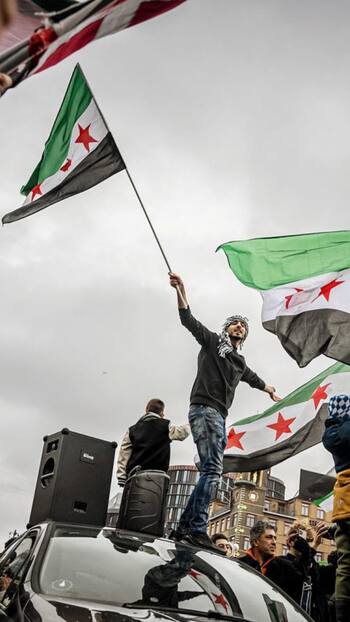 सीरिया का पुराना नाम क्या है? जानिए इस शब्द का मतलब