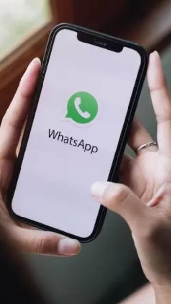 Whatsapp पर पढ़ सकते हैं डिलीट किए हुए मैसेज, जानें क्या है तरीका?