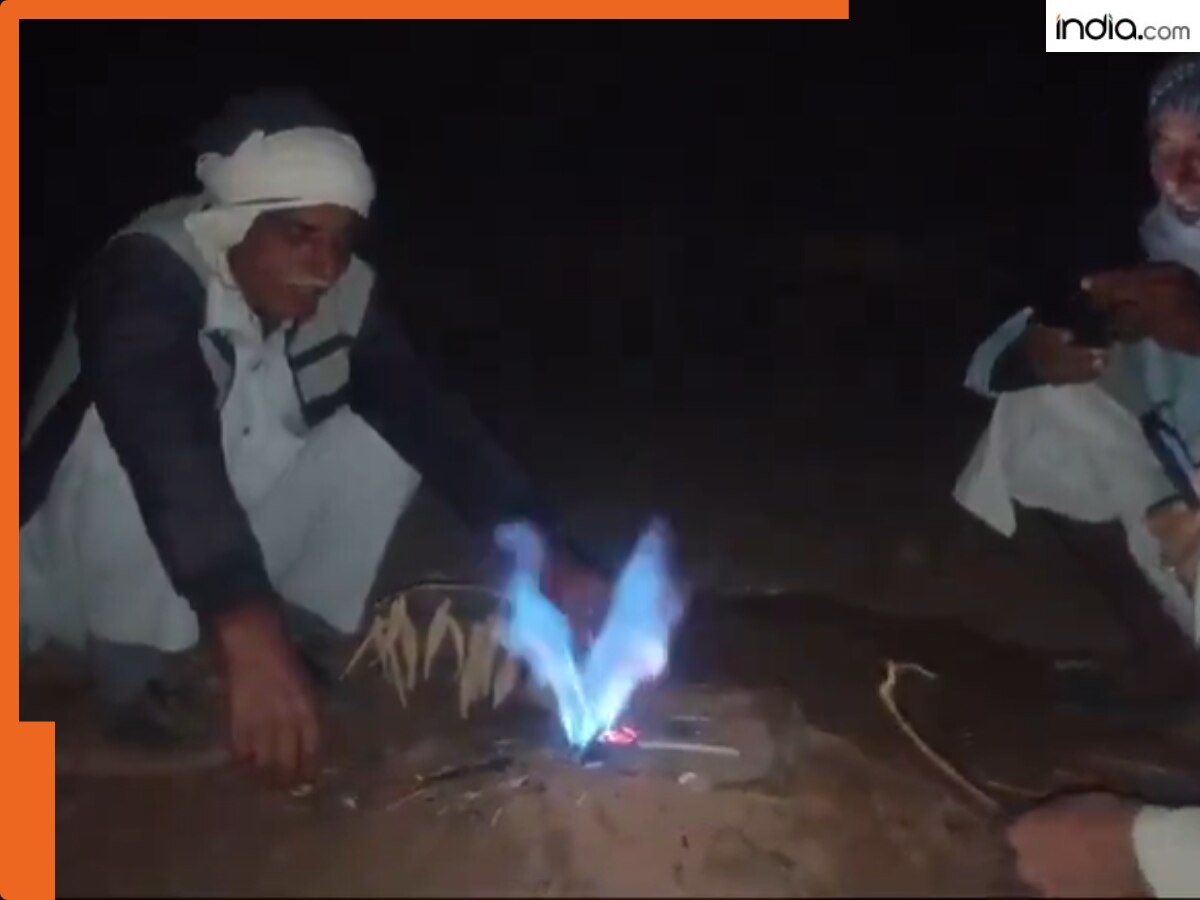 Video: जोधपुर में बोरवेल से निकल रही है आग, ग्रामीणों के लिए बना कौतूहल, वीडियो भी सामने आया