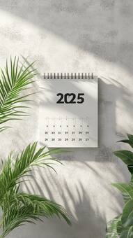 नए साल 2025 का कैलेंडर घर की इस दिशा में लगाने से होता है आर्थिक लाभ