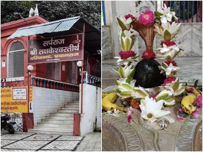 Takshak mandir kumbh Connection