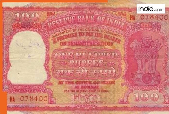 Rare Indian currency of Rs 100 auctioned for massive Rs 5649650 in…,  check it’s haj connection