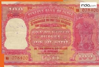 Rare Indian currency of Rs 100 auctioned for massive Rs 5649650 in…,  check it's haj connection