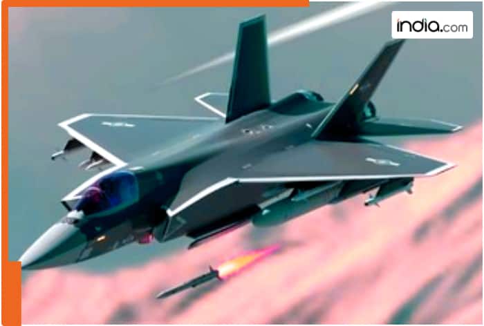 Amka IAF