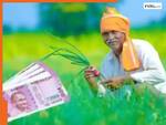 पीएम किसान सम्मान निधि योजना में नया बदलाव, लाखों किसानों को नहीं मिलेगा Scheme का लाभ!