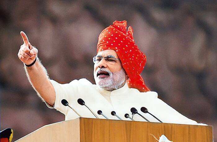 Pm modi 26 jan 2014