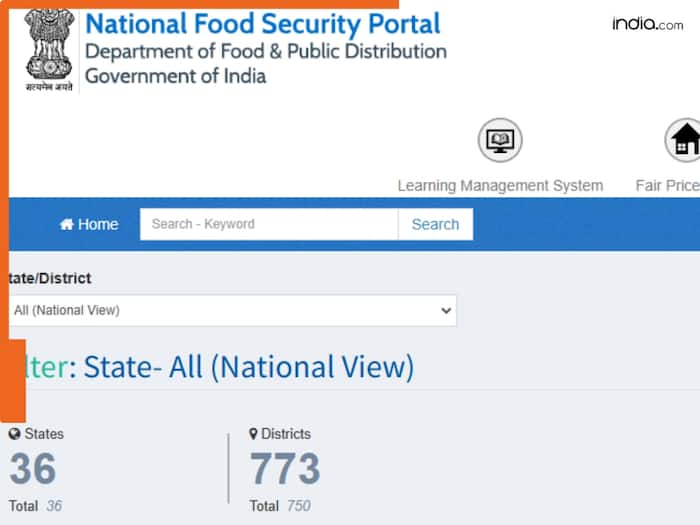 Nfsa Status Check ऑनलाइन कैसे चेक करें अपने राशन कार्ड का स्टेटस? यहां जानें आसान तरीका