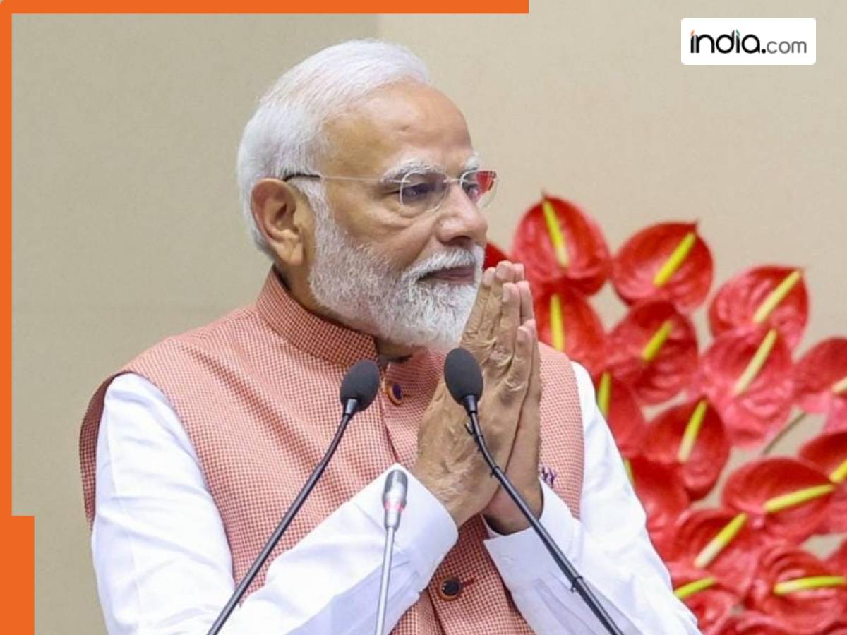 PM Kisan 20th Installment: Will the 20th PM Kisan payment be released today? Check your name in the beneficiary list