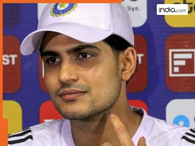 शुभमन गिल